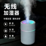 小型无线加湿器usb充电便携式办公室桌面空气喷雾家用静音香薰