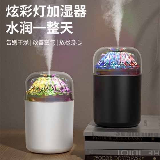 新款创意炫彩小型加湿器USB车载桌面家用空气大喷雾补水跨境静音