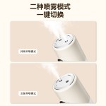 2024创意双喷加湿器定时支架旋转加湿器静音大容量家用桌面加湿器