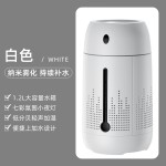 新款七色氛围灯加湿器usb大容量家用卧室办公室小夜灯数显加湿器