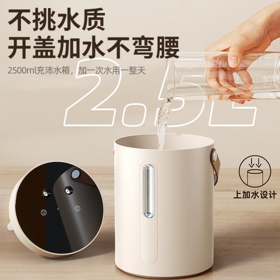 家用空气加湿器静音卧室大喷雾容量孕妇婴儿室内香薰补水加湿新款