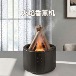 跨境新款火焰香薰加湿器卧室用小型客厅桌面家用篝火香薰加湿器 （含认证）