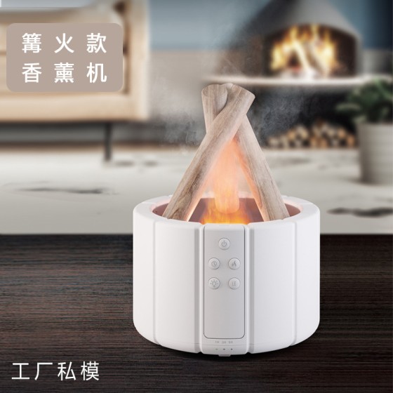 跨境新款火焰香薰加湿器卧室用小型客厅桌面家用篝火香薰加湿器 （含认证）