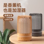 跨境usb加湿器鸟笼精油香薰机家用空气加湿器桌面香薰加湿器小型