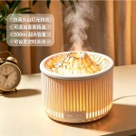 跨境火山香薰加湿器大雾量加湿器小型家用精油香薰机自动喷香扩香