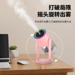 星空灯夜灯旋转加湿器喷雾车载空气家用客厅静音办公桌面加湿器