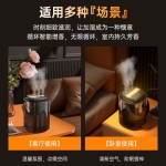 家用充电式大容量加湿器办公室三喷空气净化器大雾量带小夜灯跨境