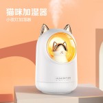 加湿器 USB七彩夜灯车载家用萌宠可爱兔子卡通静音卡通可爱加湿器