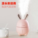 加湿器 USB七彩夜灯车载家用萌宠可爱兔子卡通静音卡通可爱加湿器