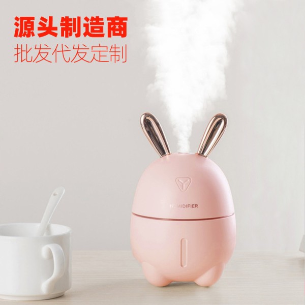 加湿器 USB七彩夜灯车载家用萌宠可爱兔子卡通静音卡通可爱加湿器