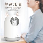 加湿器 USB七彩夜灯车载家用萌宠可爱兔子卡通静音卡通可爱加湿器