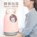 加湿器 USB七彩夜灯车载家用萌宠可爱兔子卡通静音卡通可爱加湿器