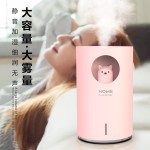 加湿器 USB七彩夜灯车载家用萌宠可爱兔子卡通静音卡通可爱加湿器