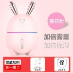 加湿器 USB七彩夜灯车载家用萌宠可爱兔子卡通静音卡通可爱加湿器