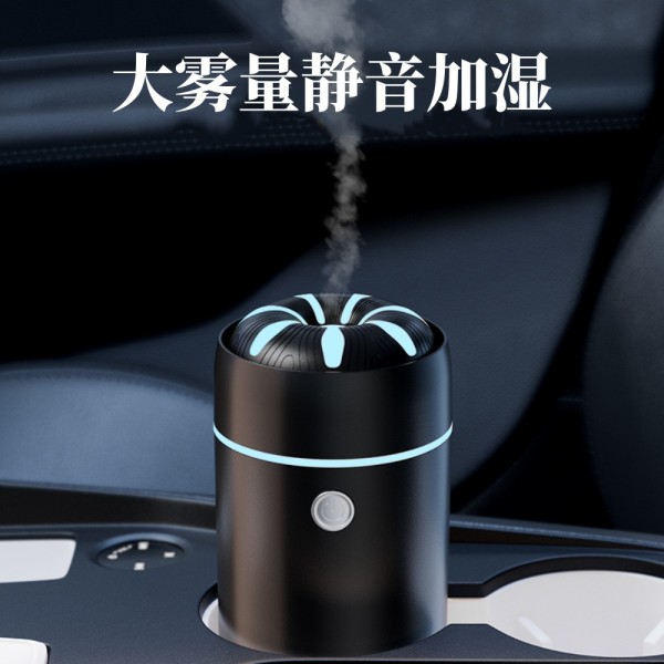 跨境新款usb车载加湿器家用卧室桌面雾化器 车内加湿器香薰一体机