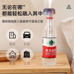 新款家用加湿器智能定时三喷头增湿器多功能usb大容量无声雾化器
