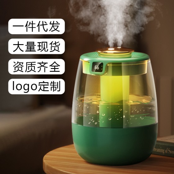 2026跨境新款爆款桌面空气加湿器卧室用小型家用大喷雾静音办公室 (含认证）