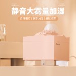 创意新品月球陨落桌面迷你小型加湿器家用静音喷雾七彩氛围灯