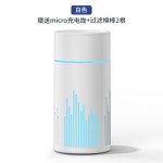 加湿器室内空调房大雾量加湿补水家用喷雾器净化空气机批发静音