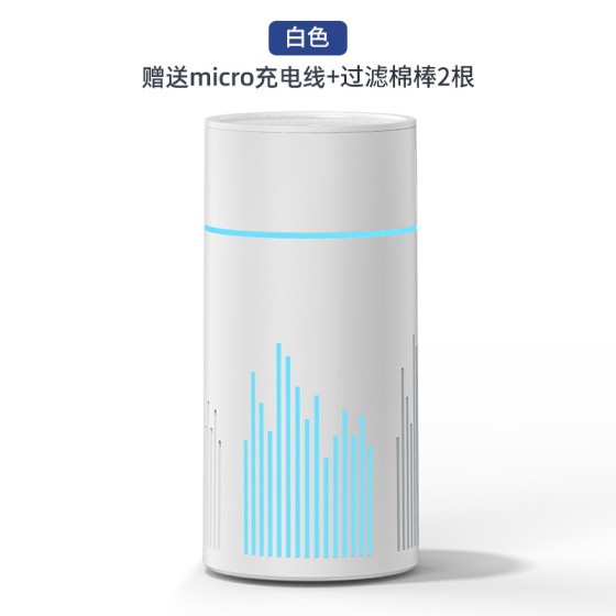 加湿器室内空调房大雾量加湿补水家用喷雾器净化空气机批发静音