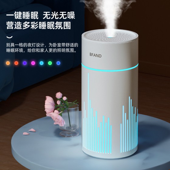 加湿器室内空调房大雾量加湿补水家用喷雾器净化空气机批发静音