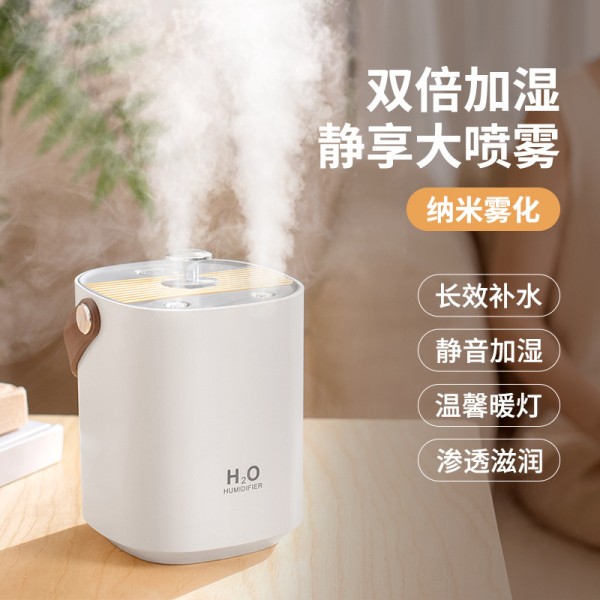 新款双喷静音便携加湿器家用大雾量办公卧室空气加湿器humidifier （含认证）