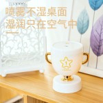 迷你奖杯usb空气加湿器家用小型夜灯桌面大雾智能车载新款香薰机