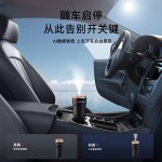智能车载星空顶加湿器 USB便携加湿器汽车内用香薰喷雾车载香薰机
