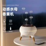 M拾音动感水母香薰机遥控定时加湿器超声波多孔大雾量水母香薰机