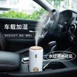 新款加湿器桌面便携式雾化器大雾量车载氛围USB-C小型空气卧室
