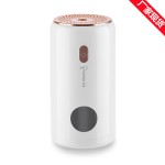 新款加湿器桌面便携式雾化器大雾量车载氛围USB-C小型空气卧室