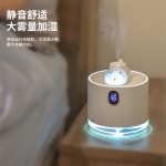 新款萌宠太空船usb加湿器 家用迷你无线充电小型桌面空气加湿夜灯
