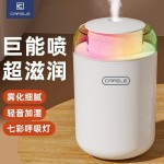加湿器卧室小型家用空调房宿舍静音清晰客厅办公桌面除菌净化空气
