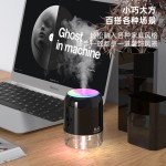 氛围灯简约加湿器家用办公室空气桌面车载小型迷你跨境小电器