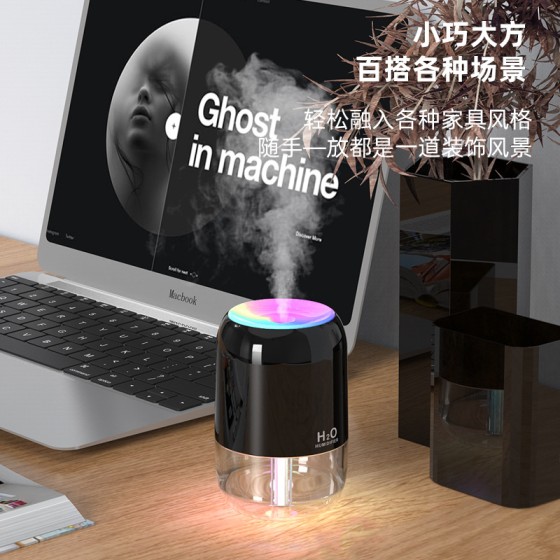 氛围灯简约加湿器家用办公室空气桌面车载小型迷你跨境小电器