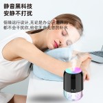 氛围灯简约加湿器家用办公室空气桌面车载小型迷你跨境小电器