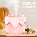 跨境新款USB充电猫咪小蛋糕加湿器带七彩氛围灯家用卧室静音喷雾