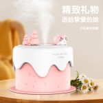 跨境新款USB充电猫咪小蛋糕加湿器带七彩氛围灯家用卧室静音喷雾