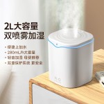 跨境2L双喷加湿器usb插电 家用桌面大容量大雾量迷你空气净化加湿
