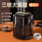 氛围加湿器大容量办公室空气补水家用增湿器桌面加湿器喷雾器跨境