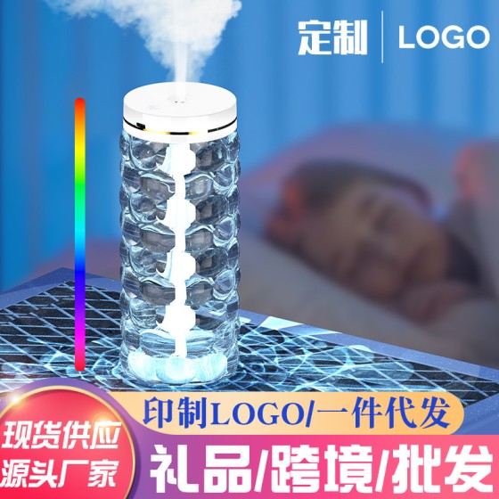 氛围加湿器大容量办公室空气补水家用增湿器桌面加湿器喷雾器跨境