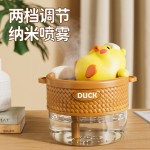 新款拍拍灯车载小型加湿器USB户外桌面送礼办公宿舍补水喷雾便携