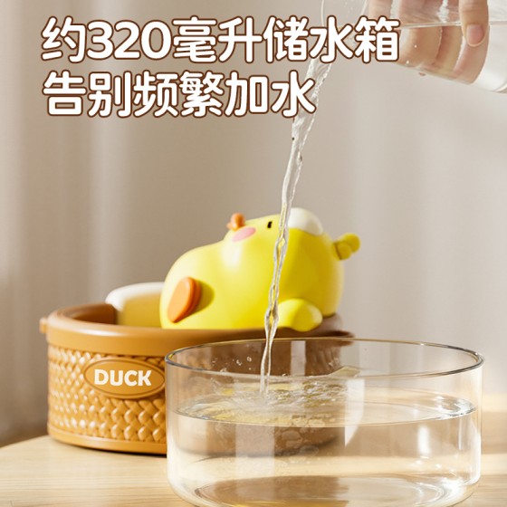 新款拍拍灯车载小型加湿器USB户外桌面送礼办公宿舍补水喷雾便携