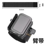 秒开锁跑步专用手机手腕带代驾手腕手机支架网红手机套运动直播