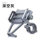 铝合金电动车手机支架防抖防震自行车摩托车外卖骑行导航手机支架