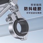 铝合金电动车手机支架防抖防震自行车摩托车外卖骑行导航手机支架