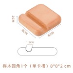 实木手机支架平板桌面简约木质懒人追剧通用厂家直销可定制