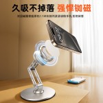 新款金属桌面支架调节升降懒人pad平板通用360°旋转磁吸手机支架