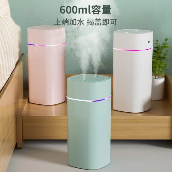 臻彩小双喷USB加湿器简约大雾量补水雾化静音车载加湿器礼品跨境 (含认证）