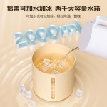 USB喷雾小风扇迷你办公室桌面学生宿舍可充电空气空调加湿器水雾